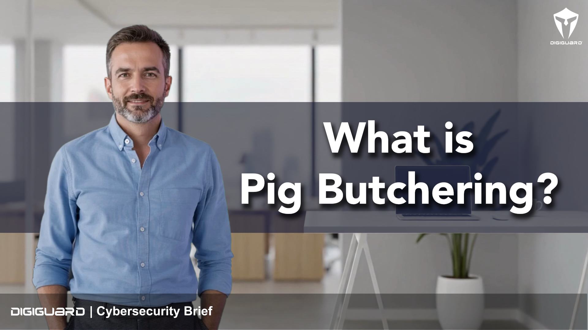 What Is: Pig Butchering thumbnail